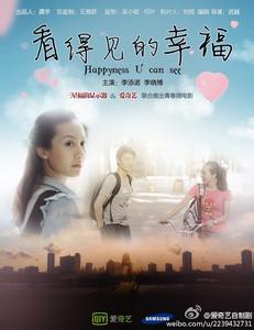 哪里可以办新跃社科大学文凭毕业证